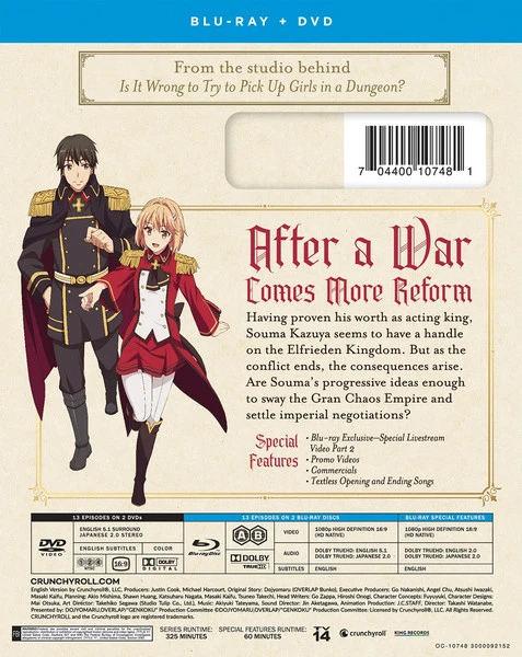 FUNIMATION/CRUNCHYROLL How A Realist Hero Rebuilt The Kingdom Part 2 Blu-ray/DVD - Image 2