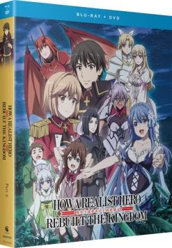 FUNIMATION/CRUNCHYROLL How A Realist Hero Rebuilt The Kingdom Part 2 Blu-ray/DVD