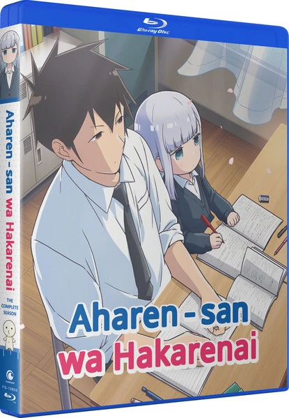 FUNIMATION/CRUNCHYROLL Aharen-san Wa Hakarenai Blu-ray - Image 2
