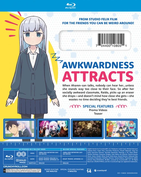 FUNIMATION/CRUNCHYROLL Aharen-san Wa Hakarenai Blu-ray - Image 3