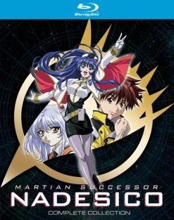 NOZOMI ENTERTAINMENT Martian Successor Nadesico Blu-ray