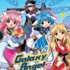 NOZOMI ENTERTAINMENT Galaxy Angel Z Blu-ray