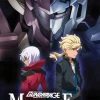 SUNRISE INC Mobile Suit Gundam AGE Memory Of Eden OVA Blu-ray