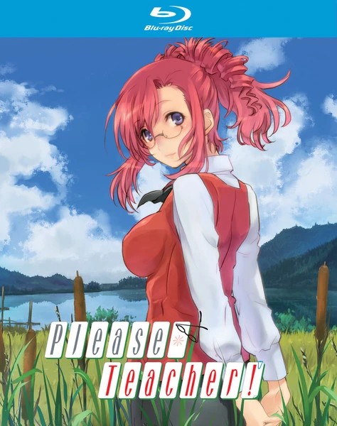 NOZOMI ENTERTAINMENT Please Teacher! Blu-ray
