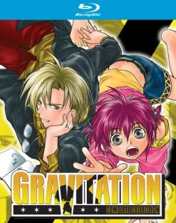 NOZOMI ENTERTAINMENT Gravitation Complete Collection Blu-ray