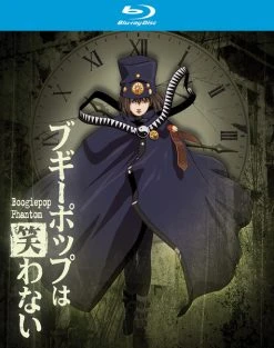 NOZOMI ENTERTAINMENT Boogiepop Phantom TV Series Complete Collection Blu-ray