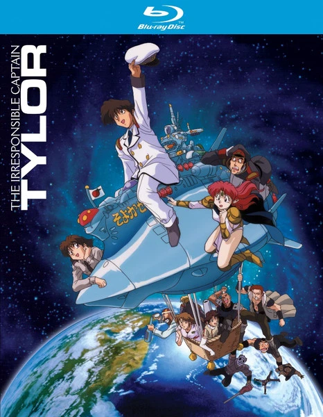 NOZOMI ENTERTAINMENT Irresponsible Captain Tylor TV Series Blu-ray