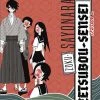NOZOMI ENTERTAINMENT Zoku Sayonara Zetsubou-sensei Blu-ray