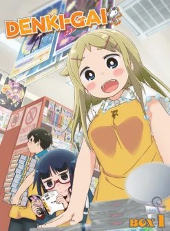 PONYCAN DENKI-GAI Collector's Edition Blu-ray/DVD 1 + CD