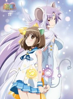 PONYCAN ETOTAMA Collector's Edition Blu-ray/DVD 3 + CD