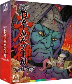 ARROW VIDEO The Daimajin Trilogy Blu-ray