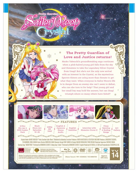 Viz Sailor Moon Crystal Set 2 Limited Edition Blu-ray/DVD - Image 4