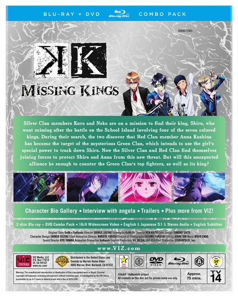 Viz K Missing Kings Blu-ray/DVD - Image 2