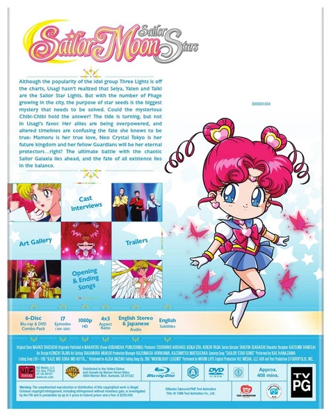 Viz Sailor Moon Sailor StarS Set 2 Blu-ray/DVD - Image 2