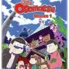 Viz Mr. Osomatsu Season 1 Blu-ray