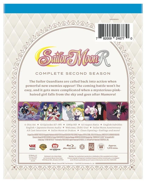 Viz Sailor Moon R Complete Season Blu-ray - Image 3