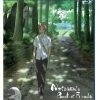 NIS America Natsume's Book Of Friends Season 3 Blu-ray