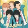 NIS America Kimi Ni Todoke From Me To You Set 2 Blu-ray