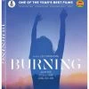 WELL GO Burning Blu-ray/DVD