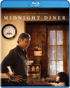 WELL GO Midnight Diner Blu-ray