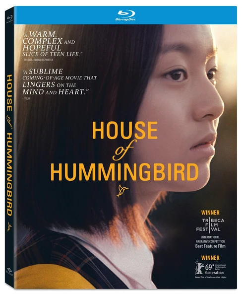 WELL GO House Of Hummingbird Blu-ray