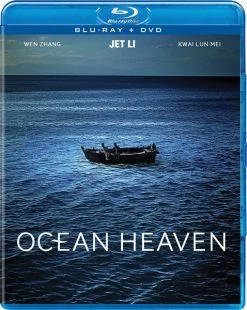 WELL GO Ocean Heaven Blu-ray/DVD