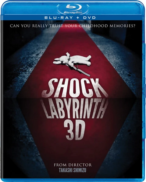 WELL GO Shock Labyrinth 3D Blu-ray/DVD
