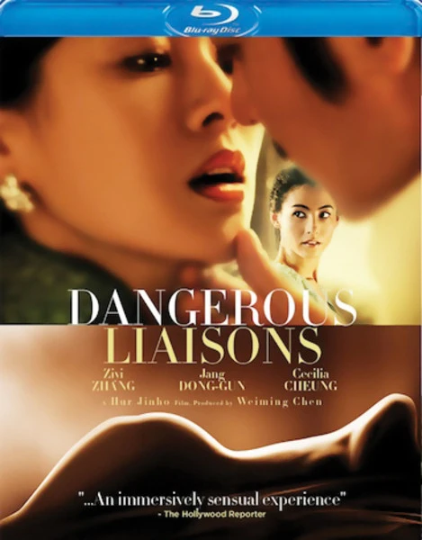 WELL GO Dangerous Liaisons Blu-ray