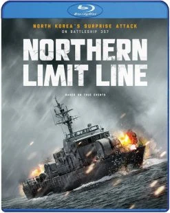 WELL GO Northern Limit Line Blu-ray