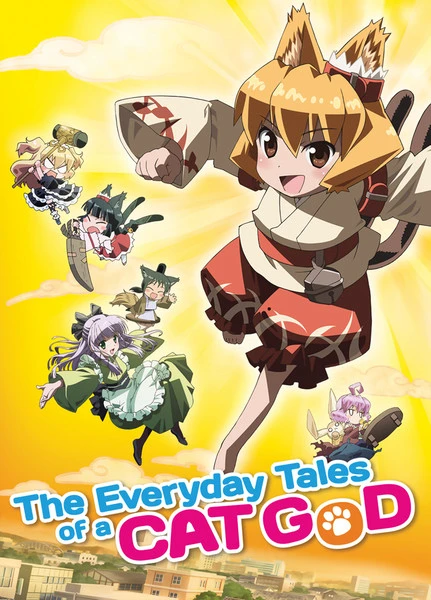 NIS America The Everyday Tales Of A Cat God Blu-ray