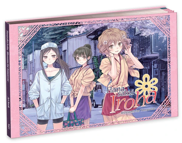 NIS America Hanasaku Iroha Blossoms For Tomorrow Set 1 Premium Edition Blu-ray/DVD - Image 3
