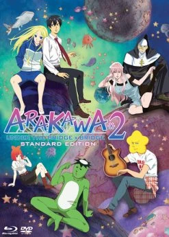 NIS America Arakawa Under The Bridge Season 2 Blu-ray/DVD