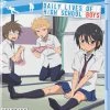 NIS America Daily Lives Of High School Boys Standard Edition Blu-ray