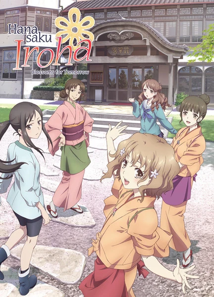 NIS America Hanasaku Iroha Blossoms For Tomorrow Set 1 Standard Edition Blu-Ray