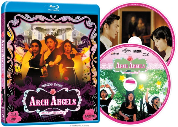 SENTAI FILMWORKS Arch Angels Blu-ray/DVD - Image 2