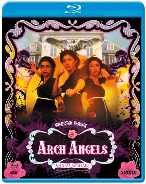 SENTAI FILMWORKS Arch Angels Blu-ray/DVD
