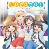 SENTAI FILMWORKS Locodol Blu-ray