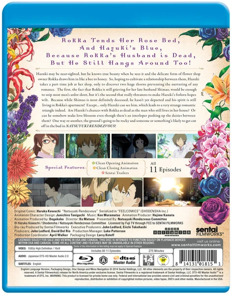 SENTAI FILMWORKS Natsuyuki Rendezvous Blu-ray - Image 7