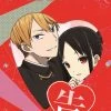 ANIPLEX OF AMERICA Kaguya-sama Love Is War Blu-ray