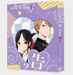 ANIPLEX OF AMERICA Kaguya-sama Love Is War? Blu-ray