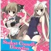 SENTAI FILMWORKS Student Council's Discretion Season 2 Blu-ray