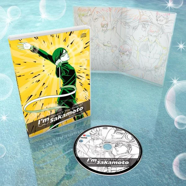 SENTAI FILMWORKS Haven't You Heard? I'm Sakamoto Premium Edition Box Set Blu-Ray/DVD - Image 5
