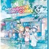 SENTAI FILMWORKS Mitsuboshi Colors Blu-ray