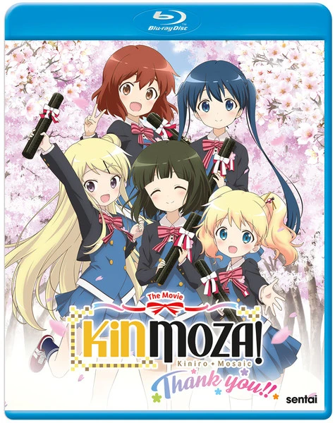 SENTAI FILMWORKS Kinmoza! Thank You!! Movie Blu-ray