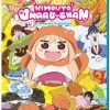 SENTAI FILMWORKS Himouto! Umaru-chan Blu-ray