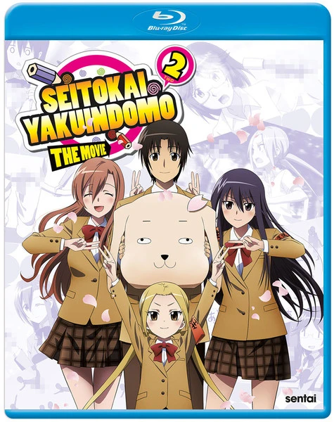 SENTAI FILMWORKS Seitokai Yakuindomo Movie 2 Blu-ray