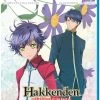 SENTAI FILMWORKS Hakkenden Eight Dogs Of The East Complete Collection Blu-ray