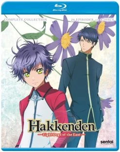 SENTAI FILMWORKS Hakkenden Eight Dogs Of The East Complete Collection Blu-ray