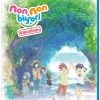 SENTAI FILMWORKS Non Non Biyori Vacation Blu-ray