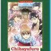 SENTAI FILMWORKS Chihayafuru Season 3 Blu-ray